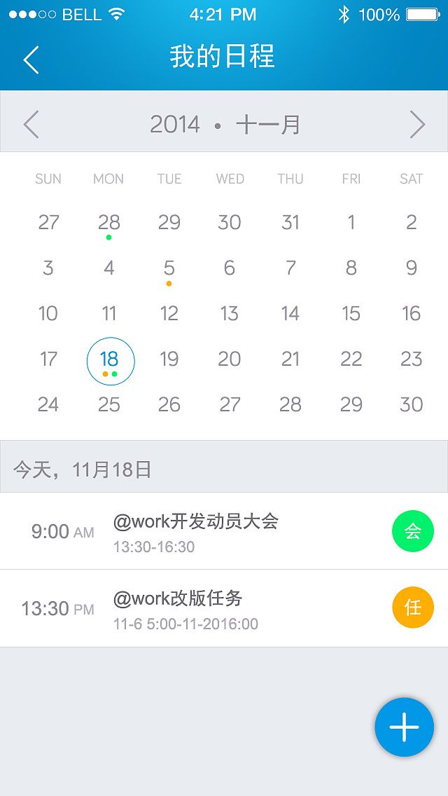 威斯尼斯wns888入口