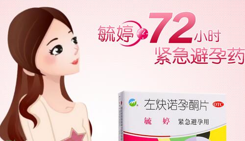 威斯尼斯wns888入口下载