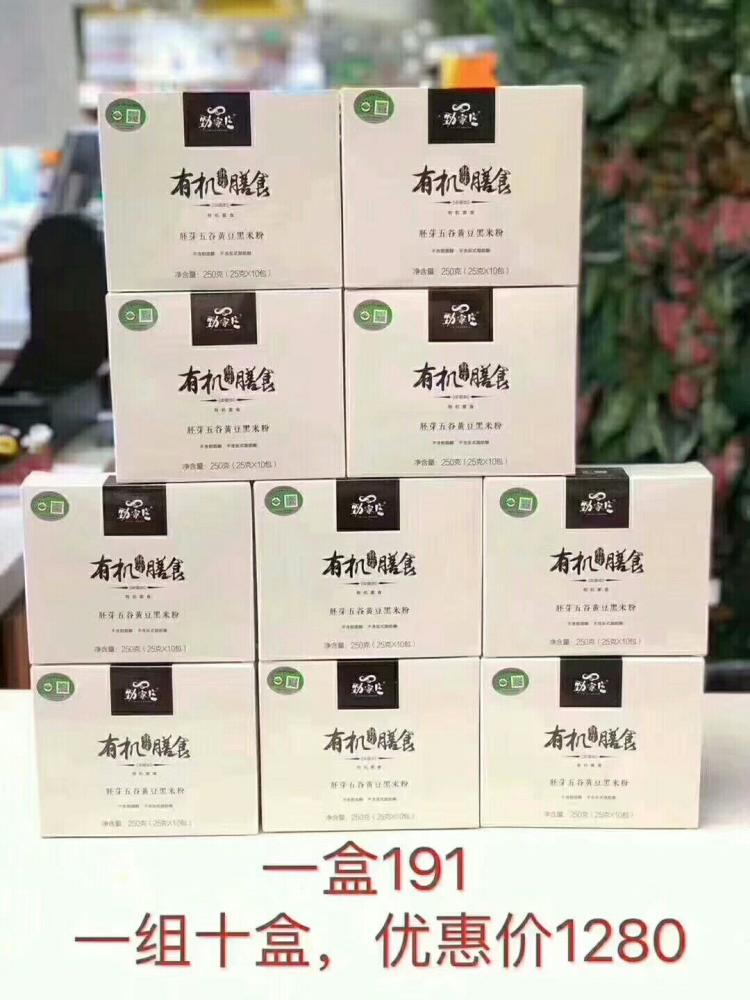 威斯尼斯wns888入口下载