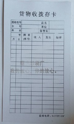 威斯尼斯wns888入口app